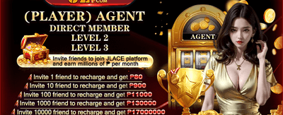 Special Event Reward